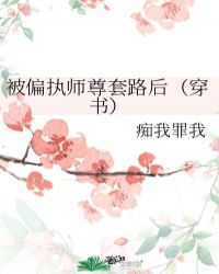 ʧ֮