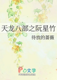 붨