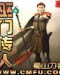 �ϲ����֮����а��