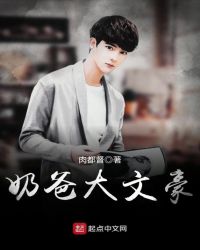 ȫ���綼��������