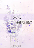 ʺ쵽޵