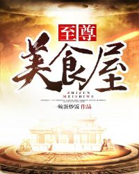 ����֮����Ů