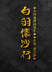 ����Сβ��