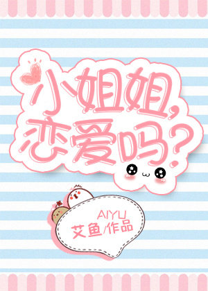 ������С��