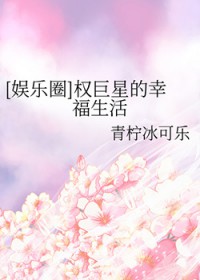 ˭
