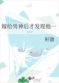 ջ֮