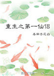 Ű԰޻