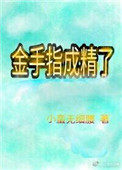 ƴźڻҲҪ̸[]