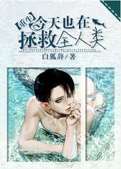 ױ������[�Ŵ���]