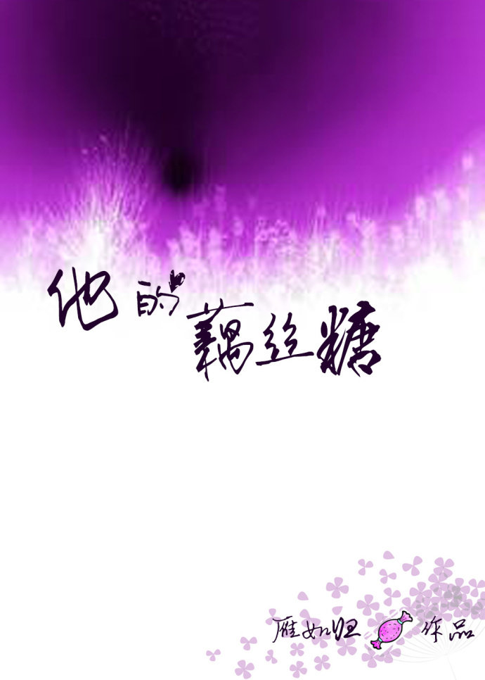 ����ƭ�飺��������