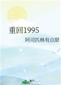 ֮轿