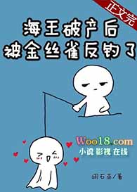 ��Խ��ʯ��Ů��ҽ