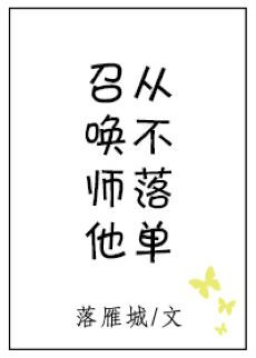 仨o(NP)