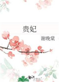 ԭճ[Ǽ]