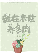 Ȧ֮ˮ