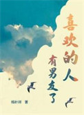 ҫǿҰ[羺]
