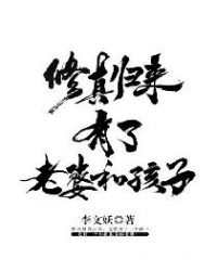 �Ի��ҵ�С������ߣ�ҹ��ݷ��