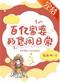 պ飩