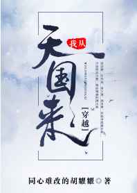 籾[Ȧ]