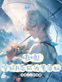 ����֮���ų�ɩ