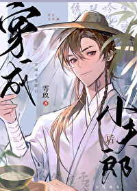 ������Ϊ�壨Ů��