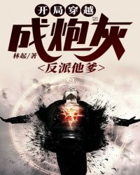 ��Ϯ���ӵĳ����ճ�