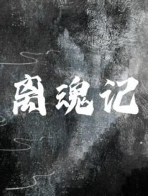 ǰ[]