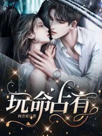 �簲����̫̫[����]