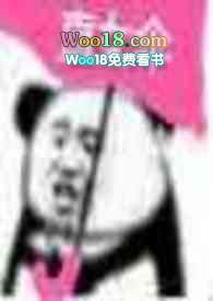 ũ�ź�Ů�Ƽ�С����