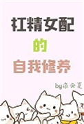 泡ҳа
