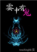 ⹴
