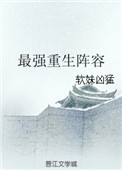 棨棩