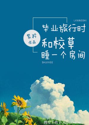 �Ŵ���֮��Ů������Ϯ