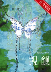 ����[�촩]