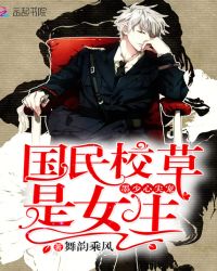 ����Ȧѧ��