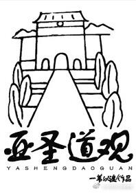 ��Ů����������߻���