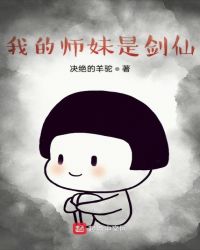 Ů������֮��Ů����