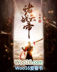 ��˵Ů�ٺ���ɫ