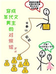 ޲