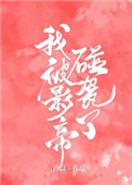 飺