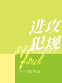 ǧڻ֮ٷ