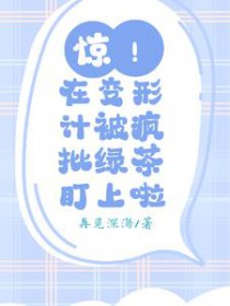 ��һֻ��Ѫ����sc��1v1��H��