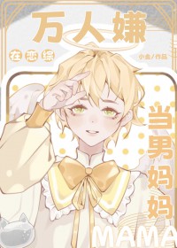 Ұô[Ȧ]