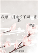 ѧŮ䲻