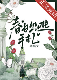 ���ˮ���˼�