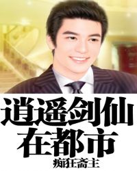 �����һ�Ц����