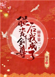 ľؾ[羺]