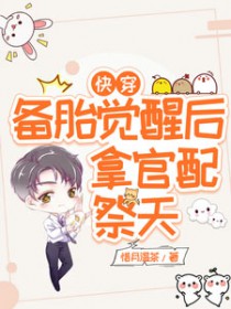 촩֮