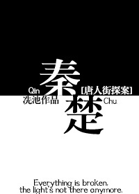 »ǰҹ