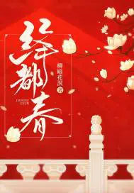 ĩ��֮��ʬ��